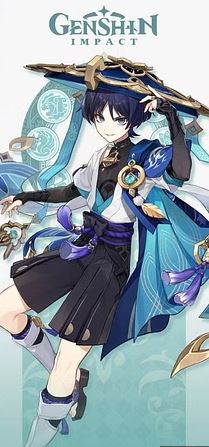 Wanderer rerun banner 3.8