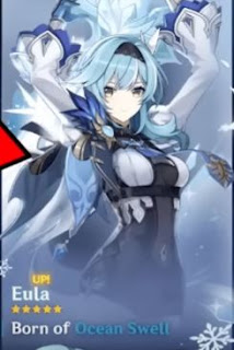 Eula rerun banner Eula rerun banner