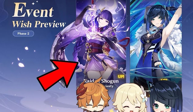 Raiden Shogun Rerun Banner 4.0 leaks – Honkai star rail