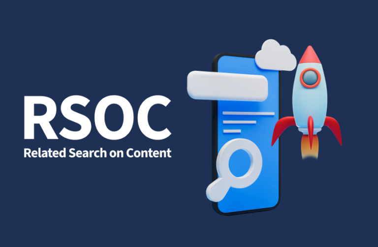 RSOC