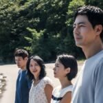 Netflix’s Strategic Move: Award-Qualifying Release for Lee Chang-dong’s ‘Possible Love’
