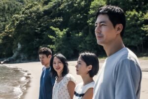 Netflix’s Strategic Move: Award-Qualifying Release for Lee Chang-dong’s ‘Possible Love’