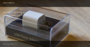 iPhone Cable Is Not Charging: What to Check First and How to Fix It - Digital Adsvertic